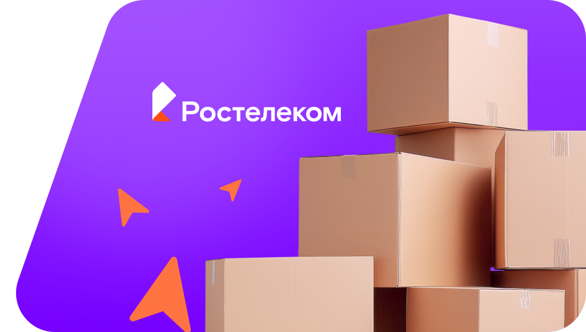 Переезд в новую квартирув&nbsp;деревня Шибулаты (Чувашская Республика)